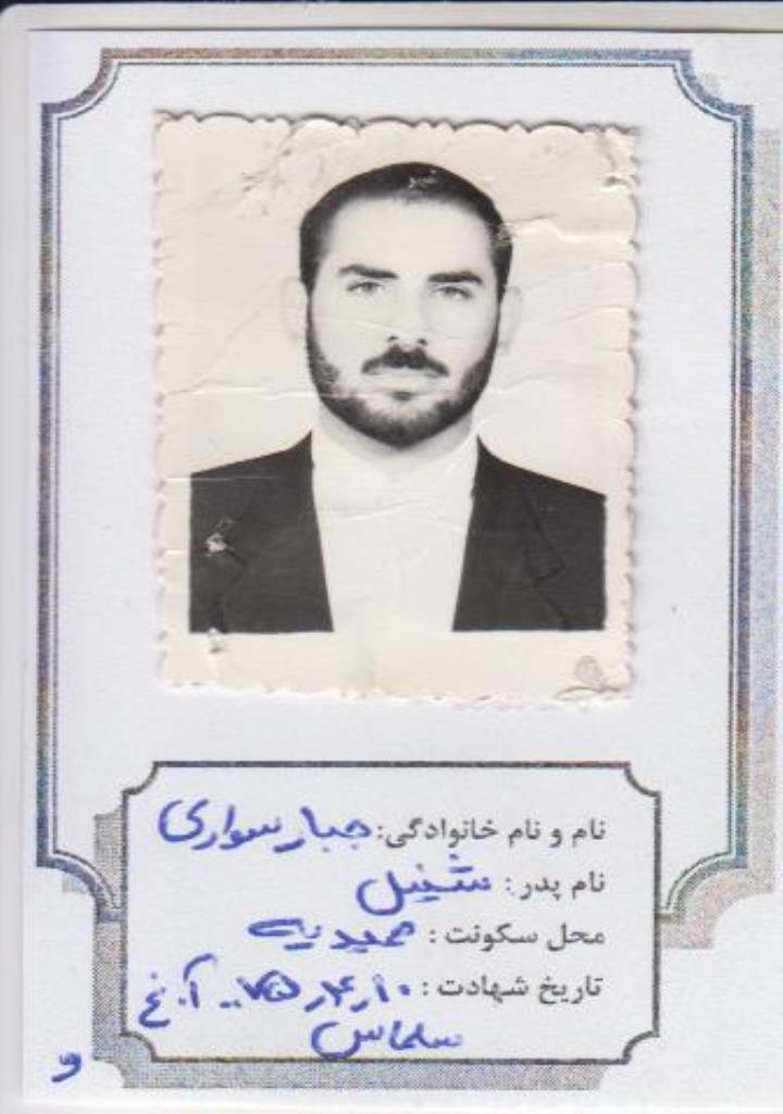 فاقد تصویر